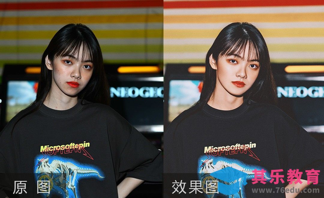 PS-复古色调夜间人像精修[虎课网手机摄影入门视频教程][MP4产品摄影教程全集 ]-第1张图片-我要自学网