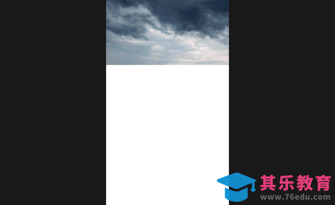 PS-山岚阁楼·中国风[虎课网平面设计视频教程][图片排版配色MP4高清全集 ]-第1张图片-我要自学网