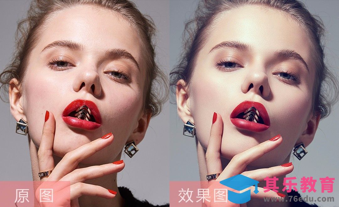 PS-首饰模特精修[虎课网手机摄影入门视频教程][MP4产品摄影教程全集 ]-第1张图片-我要自学网