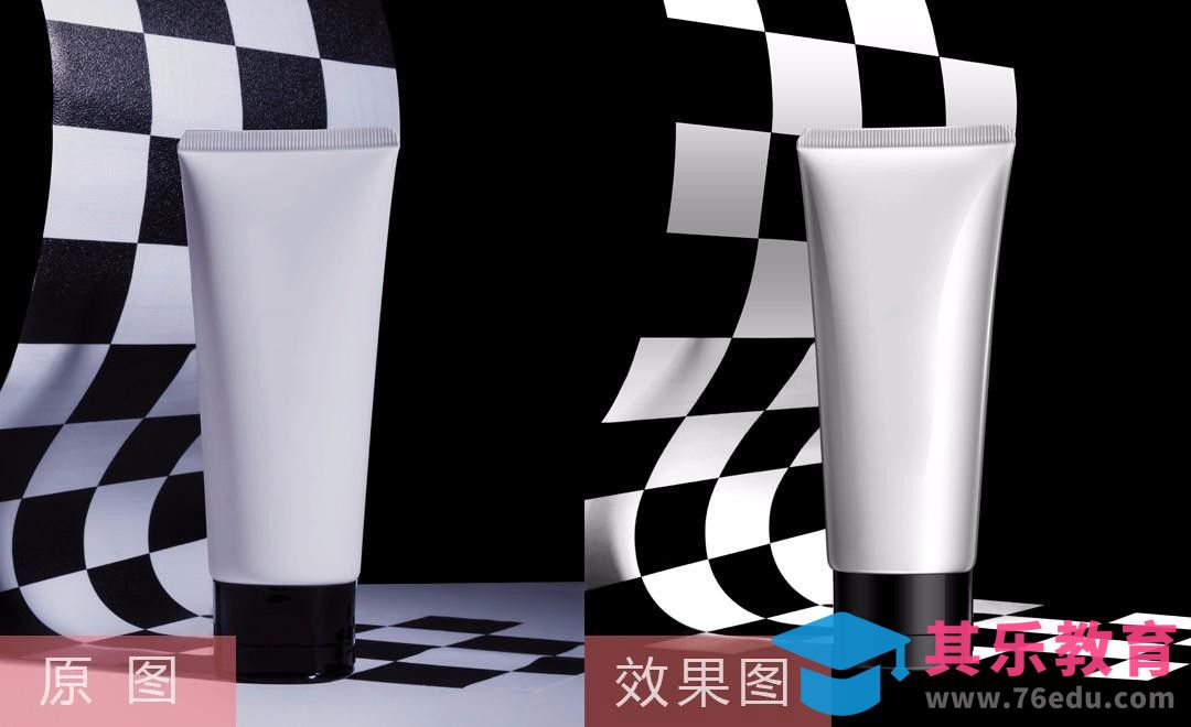 PS-带场景化妆品精修[虎课网电商产品精修视频教程][最新PS修图教程全集MP4 ]-第1张图片-我要自学网