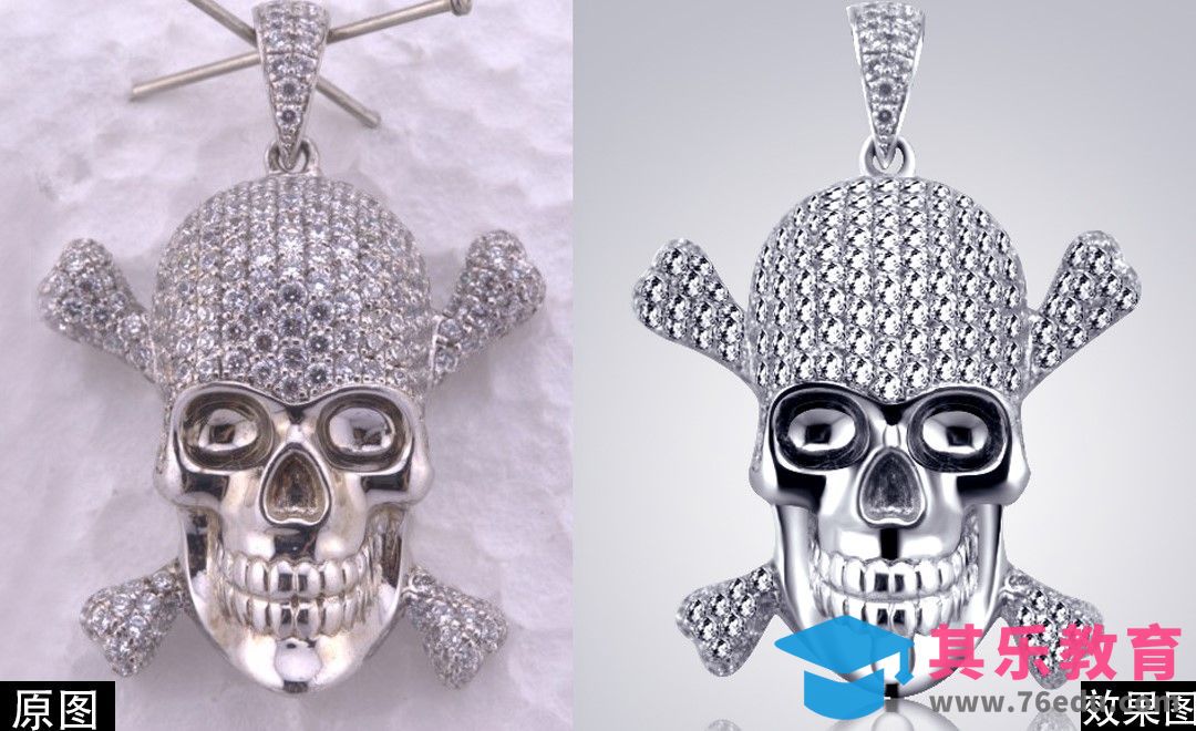 PS-白银吊坠精修[虎课网电商产品精修视频教程][最新PS修图教程全集MP4 ]-第1张图片-我要自学网