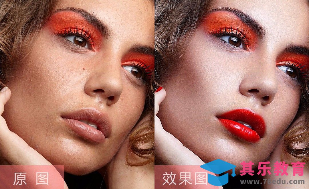 PS-快速磨皮祛痘质感皮肤[虎课网手机摄影入门视频教程][MP4产品摄影教程全集 ]-第1张图片-我要自学网