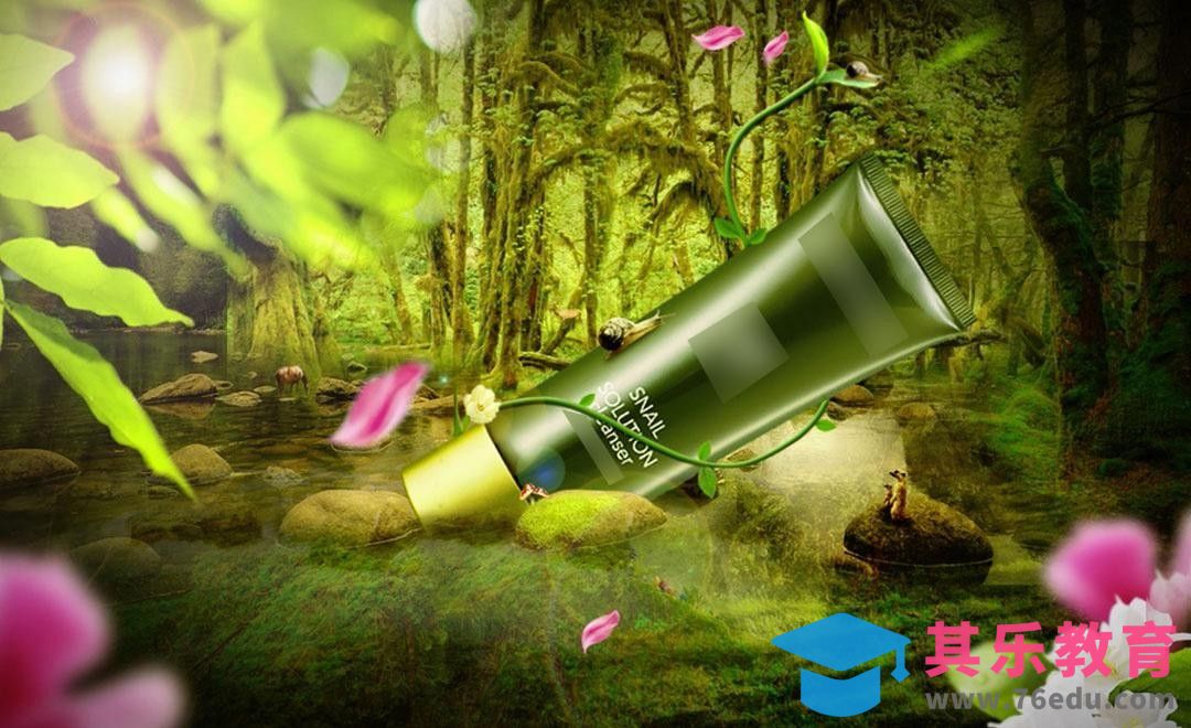 ps-护肤品广告·森林花香[虎课网平面设计视频教程][图片排版配色MP4高清全集 ]-第1张图片-我要自学网