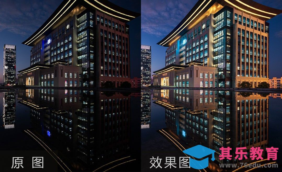 PS-夜色下的图书馆建筑摄影后期[虎课网手机摄影入门视频教程][MP4产品摄影教程全集 ]-第1张图片-我要自学网