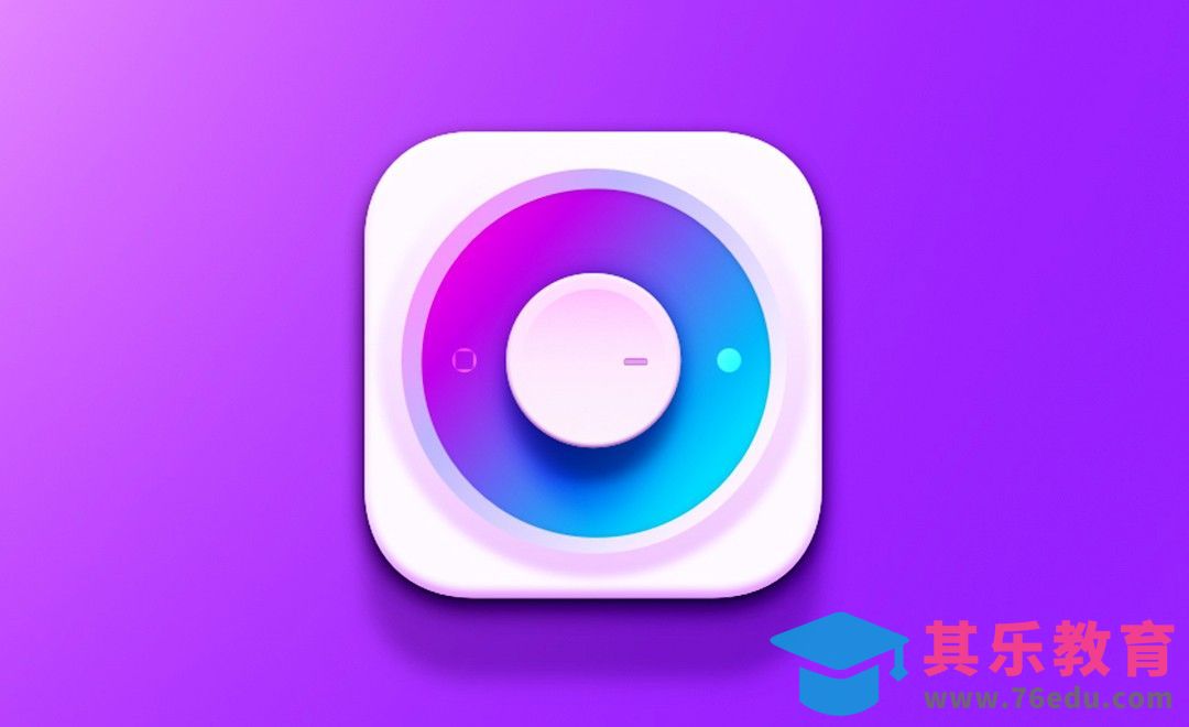 Sketch-炫彩时尚图标[虎课网UI设计视频教程][UI设计教程全集MP4 ]-第1张图片-我要自学网