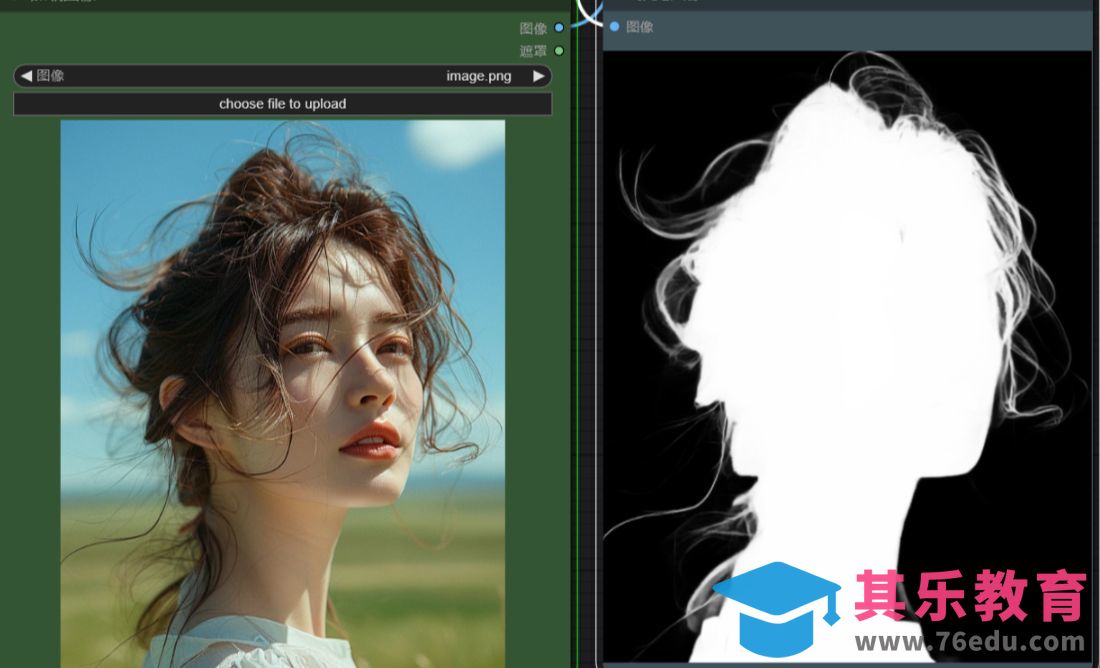 AI-ComfyUI一键抠图工作流[虎课网AICG人工智能视频教程][MP4高清全集 ]-第1张图片-我要自学网