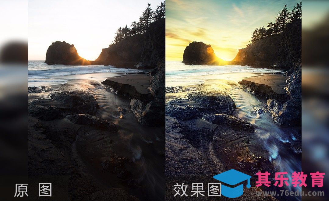 PS-灰暗风光片后期修片调色[虎课网手机摄影入门视频教程][MP4产品摄影教程全集 ]-第1张图片-我要自学网