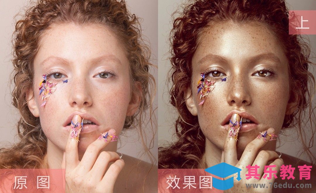 PS-质感女模特精修(上)[虎课网手机摄影入门视频教程][MP4产品摄影教程全集 ]-第1张图片-我要自学网