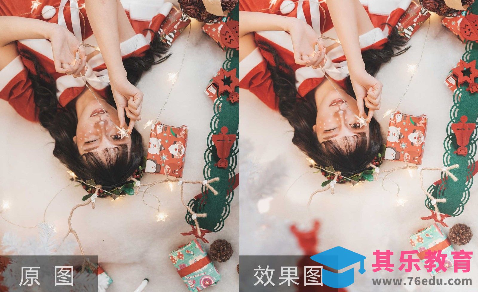 PS+LR-圣诞少女感写真摄影后期教程[虎课网手机摄影入门视频教程][MP4产品摄影教程全集 ]-第1张图片-我要自学网