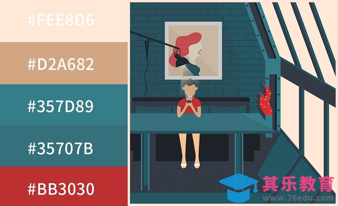 AI-一点透视法绘制室内场景[虎课网最新视频教程][免费高清MP4教程全集 ]-第1张图片-我要自学网