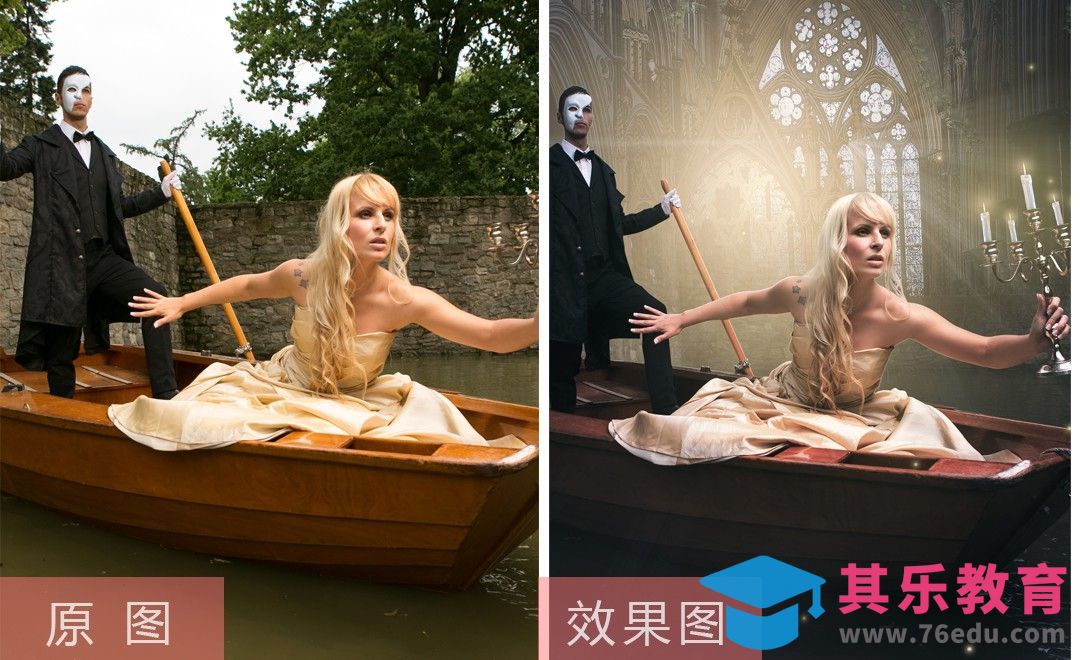 PS-欧美人像城堡女巫后期修片[虎课网手机摄影入门视频教程][MP4产品摄影教程全集 ]-第1张图片-我要自学网