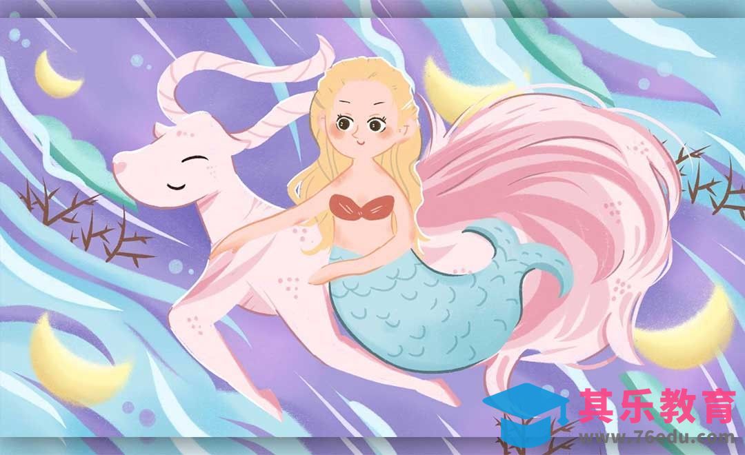 SAI-板绘-魔蝎座动漫插图[虎课网绘画插画视频教程][ipad商业插画MP4教程全集 ]-第1张图片-我要自学网