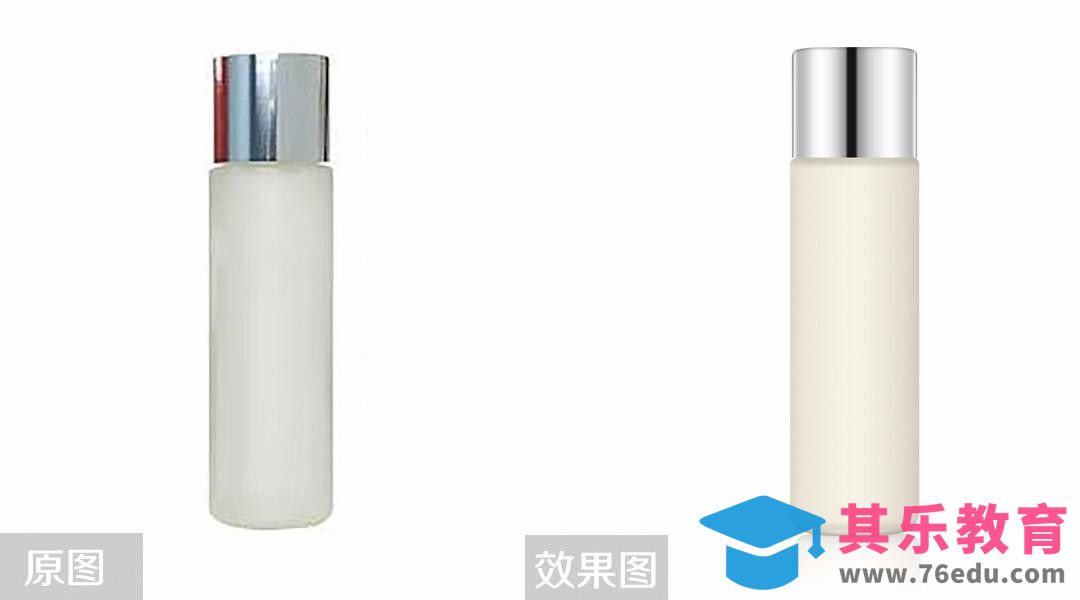 PS-十分钟绘制SKII神仙水[虎课网电商产品精修视频教程][最新PS修图教程全集MP4 ]-第1张图片-我要自学网