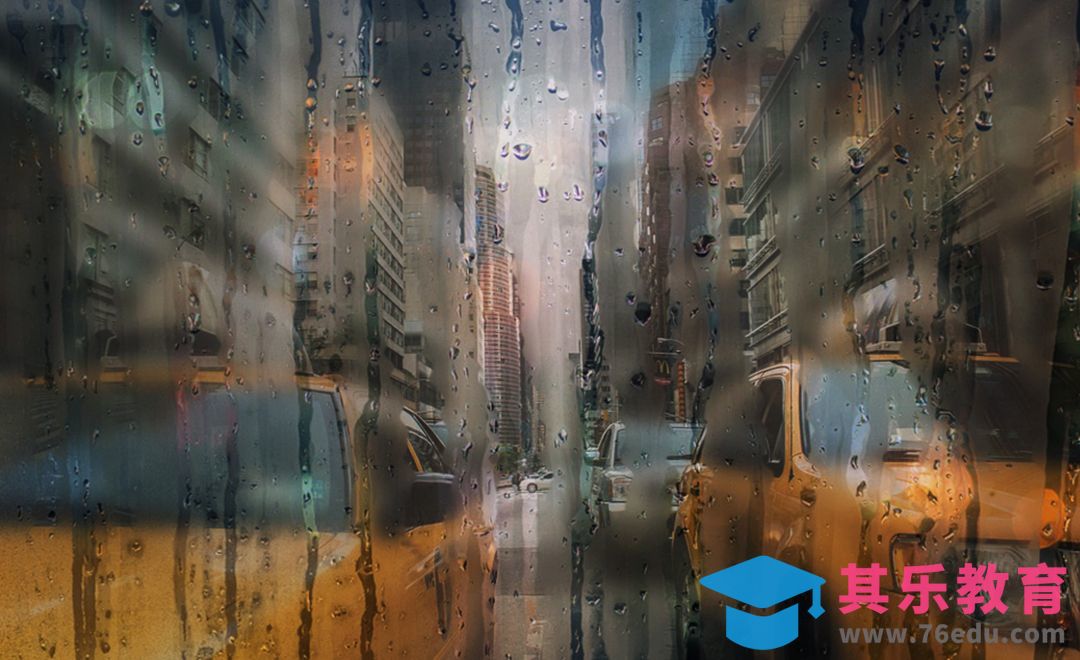 PS-湿玻璃效果·雨中街道[平面设计视频教程][海报设计MP4高清全集 ]-第1张图片-我要自学网