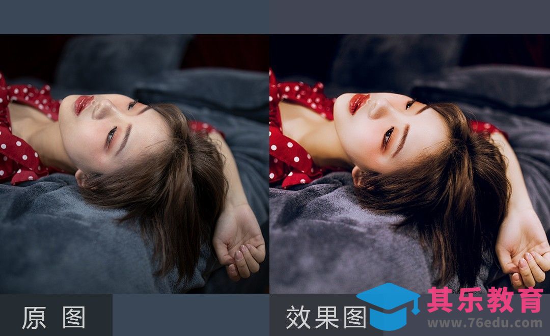 LR+PS-红色情绪床上人像的调色教程[虎课网手机摄影入门视频教程][MP4产品摄影教程全集 ]-第1张图片-我要自学网