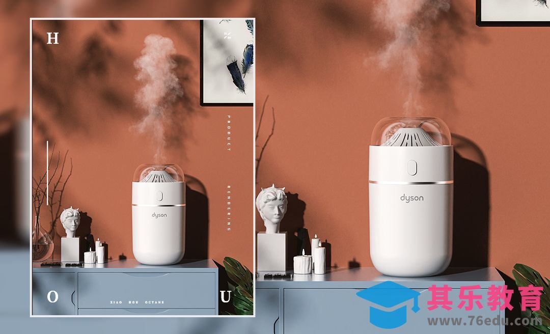 C4D+OC-加湿器室内场景渲染[虎课网C4D设计视频教程][产品数码建模MP4教程全集 ]-第1张图片-我要自学网