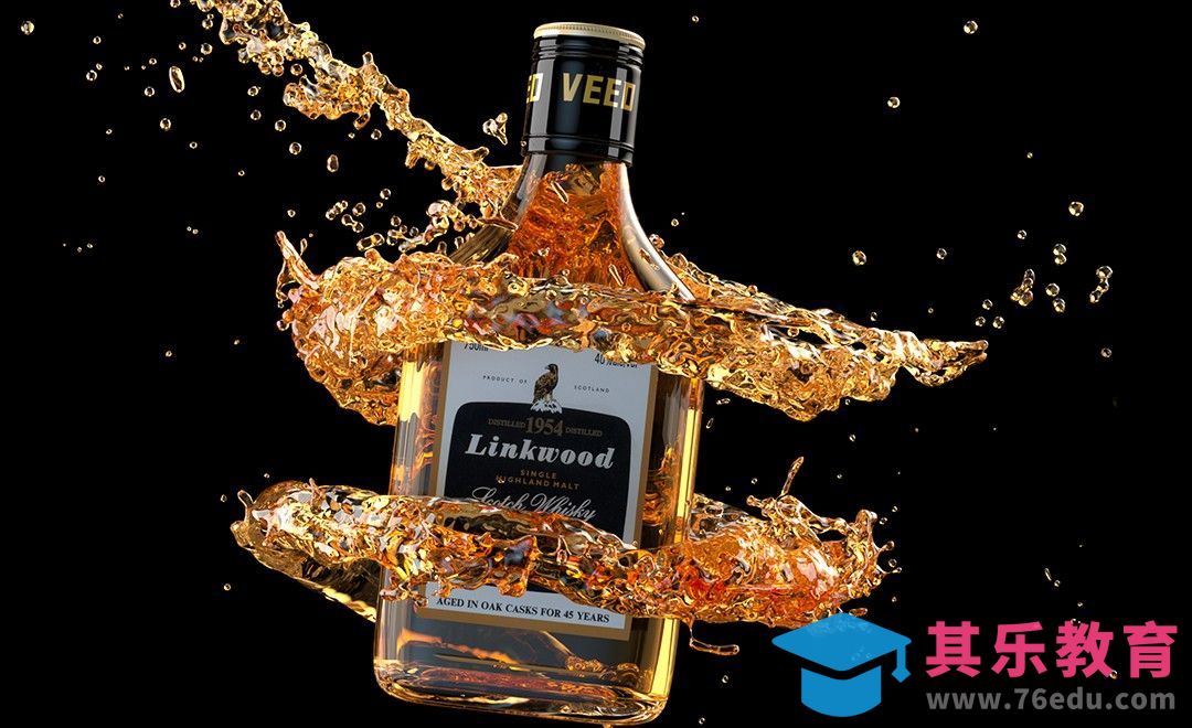 C4D+OC+realflow-威士忌液体环绕酒瓶的效果[虎课网C4D设计视频教程][产品数码建模MP4教程全集 ]-第1张图片-我要自学网