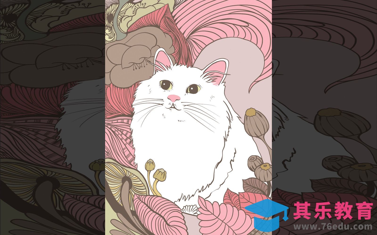 Procreate插画-线条彩色装饰画[虎课网绘画插画视频教程][ipad商业插画MP4教程全集 ]-第1张图片-我要自学网