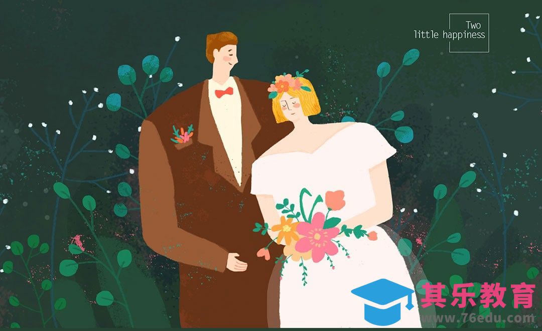 PS-板绘-情侣甜蜜肌理噪点插画[虎课网绘画插画视频教程][ipad商业插画MP4教程全集 ]-第1张图片-我要自学网