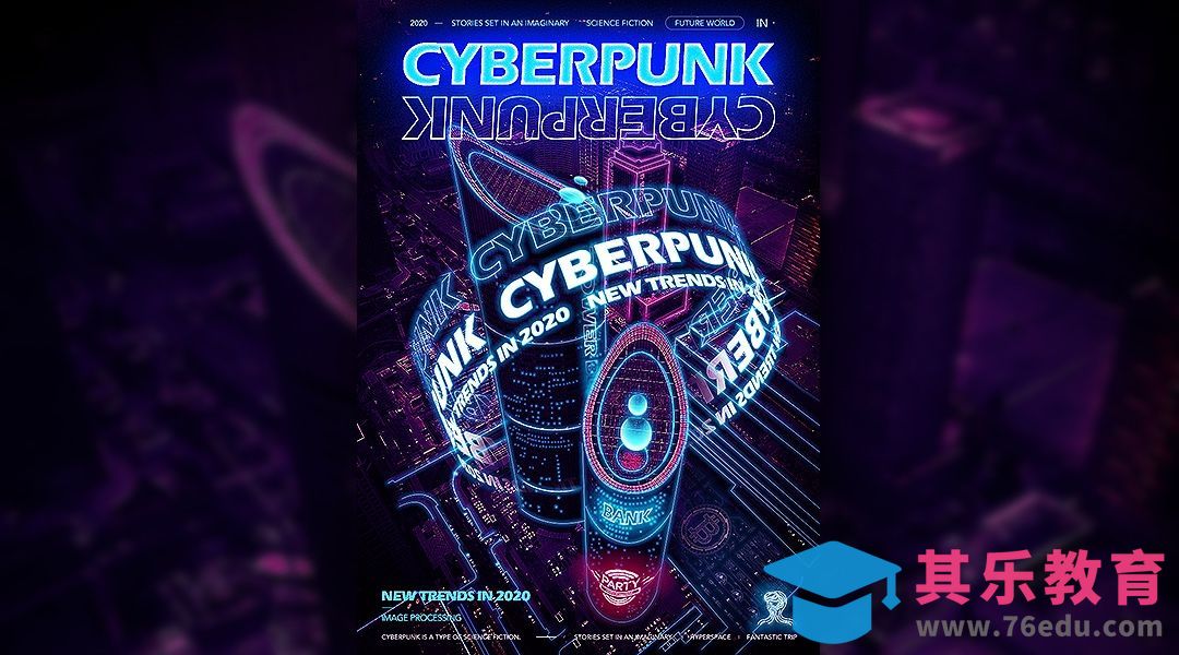 PS+AI-复古未来赛博朋克线条海报[虎课网平面设计视频教程][图片排版配色MP4高清全集 ]-第1张图片-我要自学网