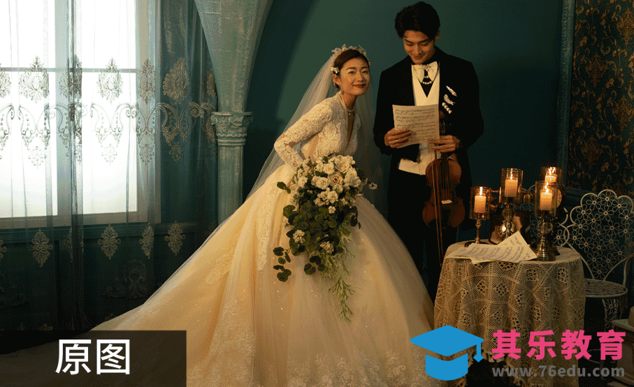 PS-实景婚纱人像色彩把控及细节色彩处理[虎课网手机摄影入门视频教程][MP4产品摄影教程全集 ]-第1张图片-我要自学网