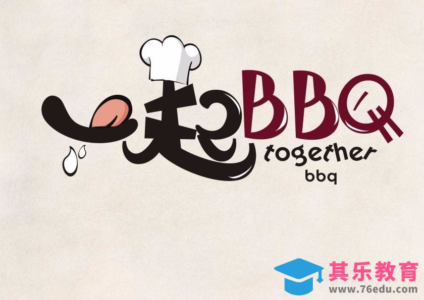 CDR-一起BBQ[虎课网平面设计视频教程][字体设计教程MP4高清全集 ]-第1张图片-我要自学网