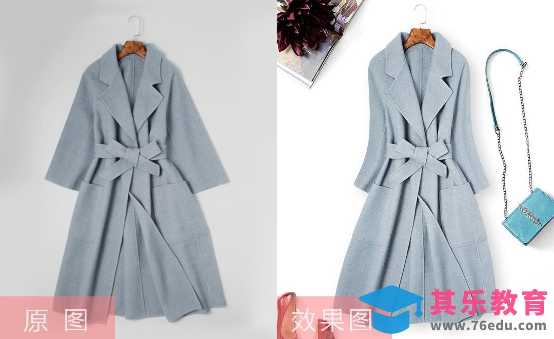 PS-浅色女式大衣精修[虎课网电商产品精修视频教程][最新PS修图教程全集MP4 ]-第1张图片-我要自学网