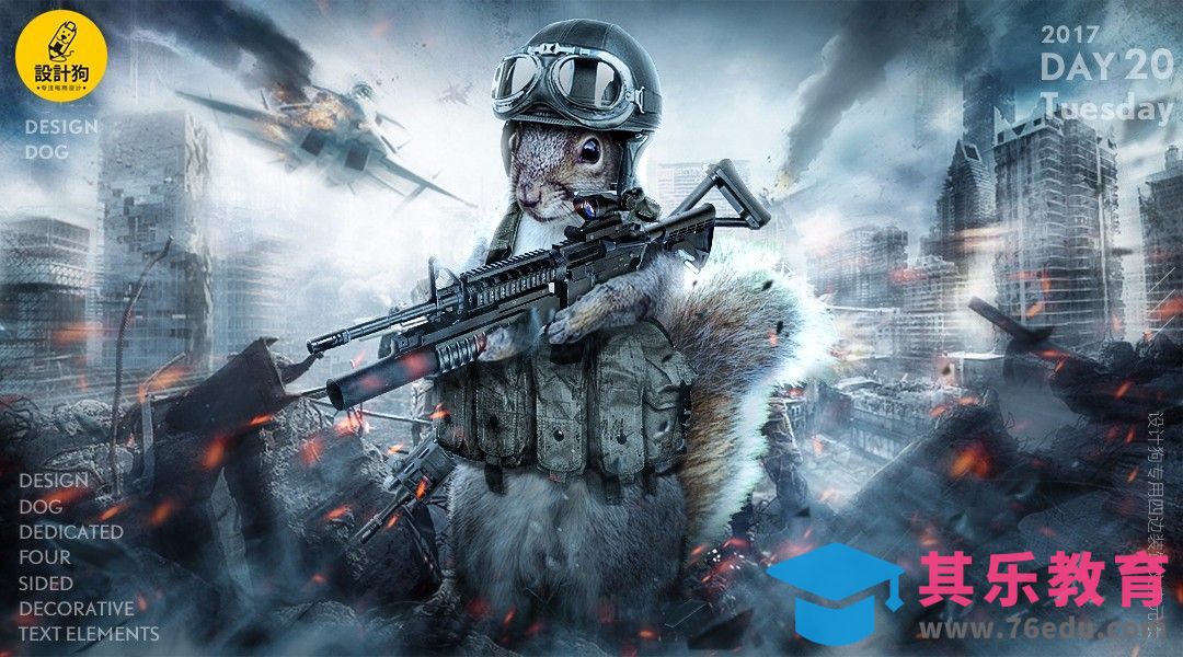 PS-小松鼠带你“吃鸡”-刺激战场[平面设计视频教程][海报设计MP4高清全集 ]-第1张图片-我要自学网