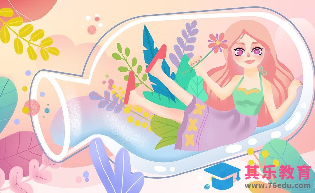 PS-板绘插画-女孩与漂流瓶[虎课网绘画插画视频教程][ipad商业插画MP4教程全集 ]-第1张图片-我要自学网