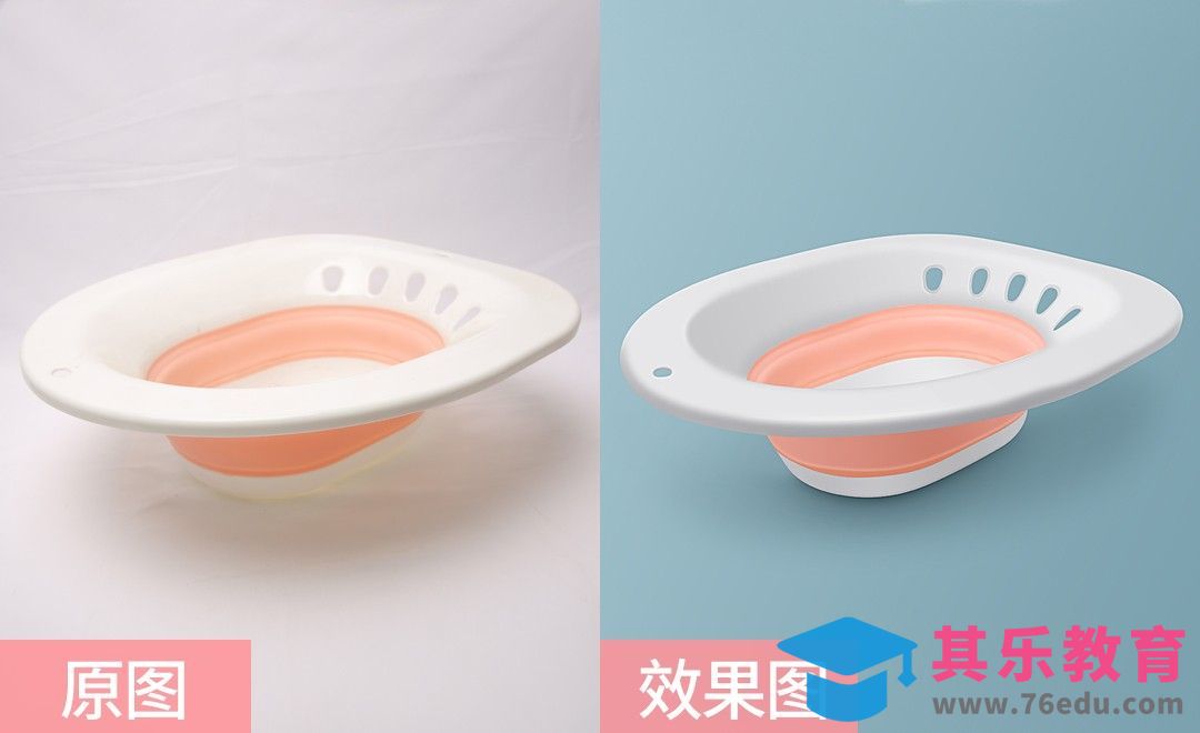 PS-坐浴盆精修[虎课网电商产品精修视频教程][最新PS修图教程全集MP4 ]-第1张图片-我要自学网