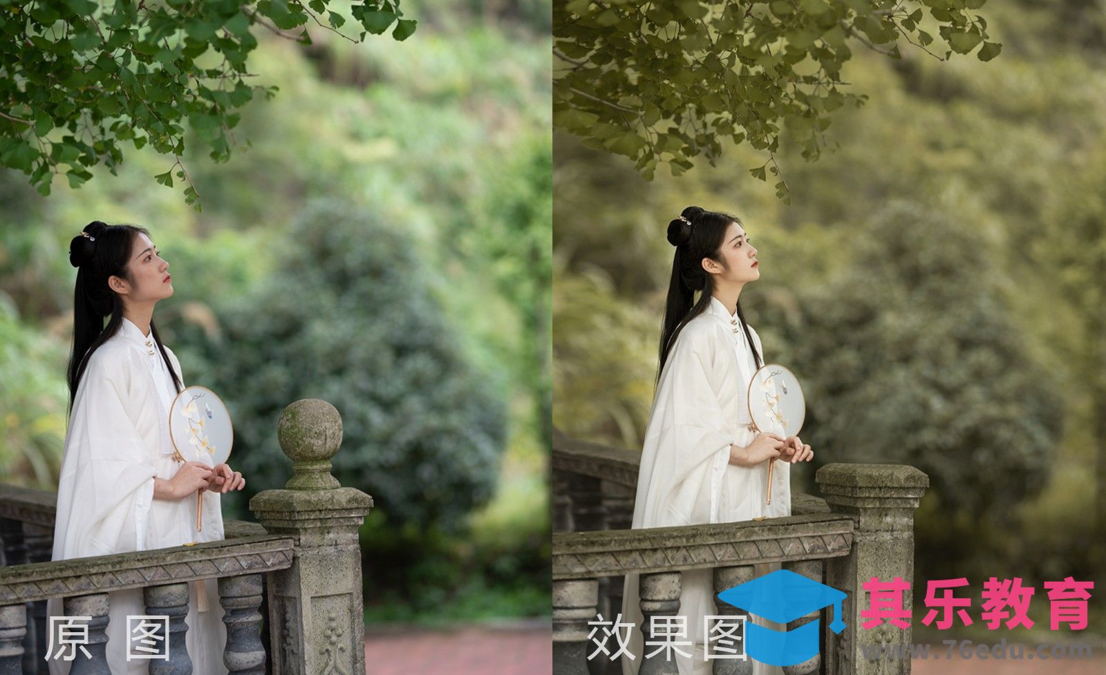 PS-古风人像精修偏冷风-《未夏已秋》[虎课网手机摄影入门视频教程][MP4产品摄影教程全集 ]-第1张图片-我要自学网