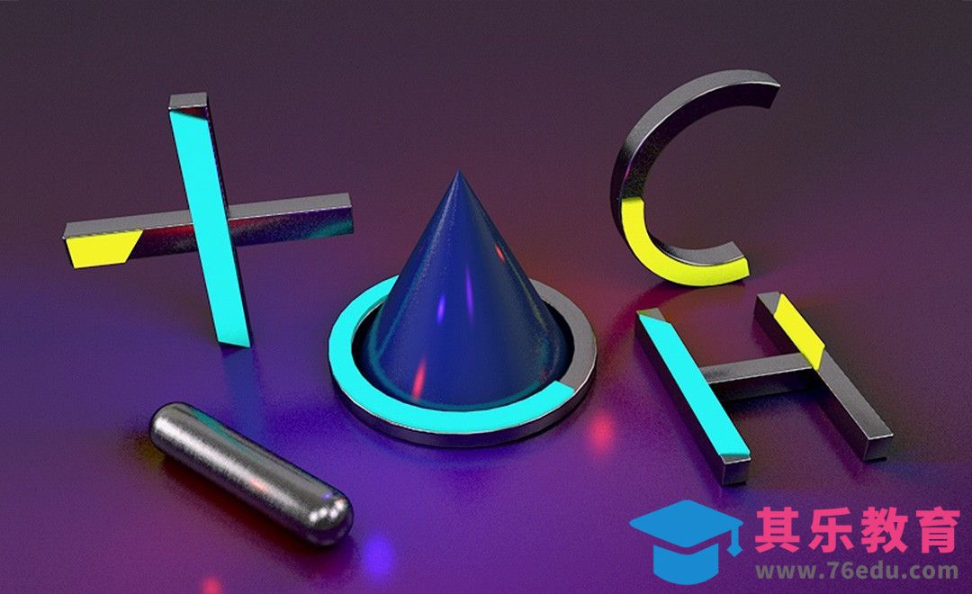 C4D-暗环境下的质感布光技巧[虎课网C4D设计视频教程][产品数码建模MP4教程全集 ]-第1张图片-我要自学网