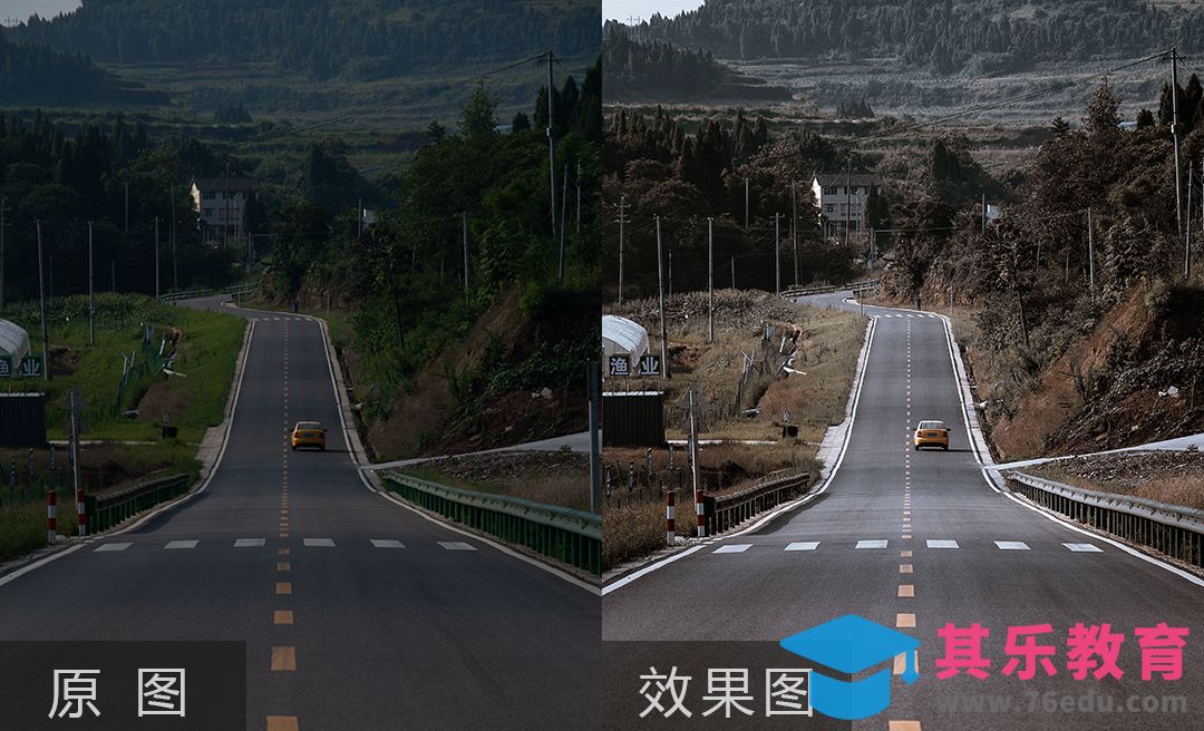 PS-美式高级青灰风光调色教程[虎课网手机摄影入门视频教程][MP4产品摄影教程全集 ]-第1张图片-我要自学网