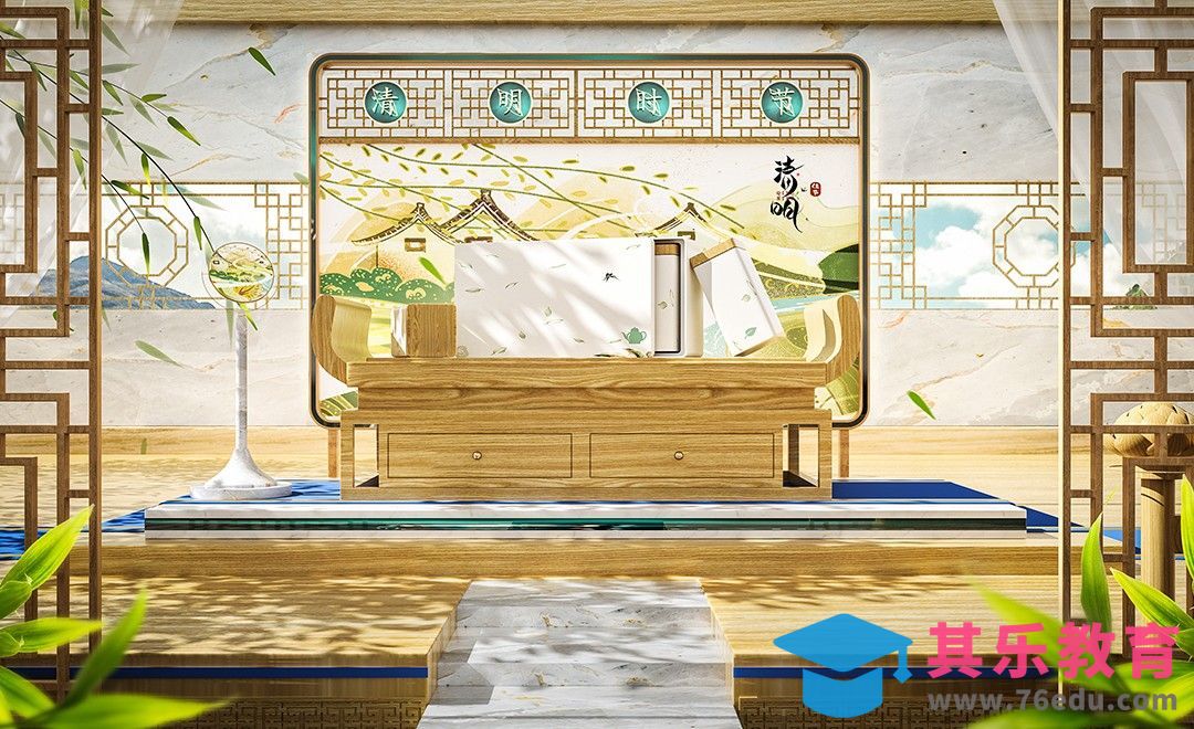 C4D+OC-茶叶礼盒古风场景建模（上）[虎课网C4D设计视频教程][产品数码建模MP4教程全集 ]-第1张图片-我要自学网