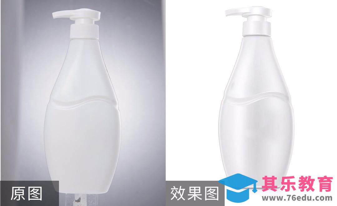 PS-瓶装洗发水精修[虎课网电商产品精修视频教程][最新PS修图教程全集MP4 ]-第1张图片-我要自学网