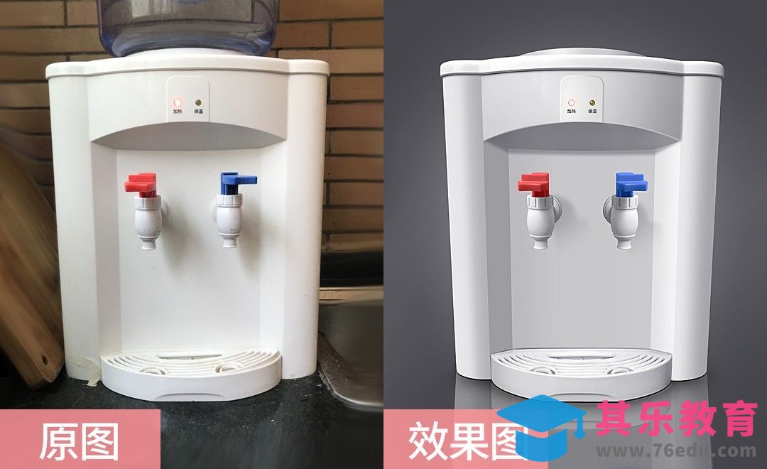 PS-白色塑料饮水机精修[虎课网电商产品精修视频教程][最新PS修图教程全集MP4 ]-第1张图片-我要自学网