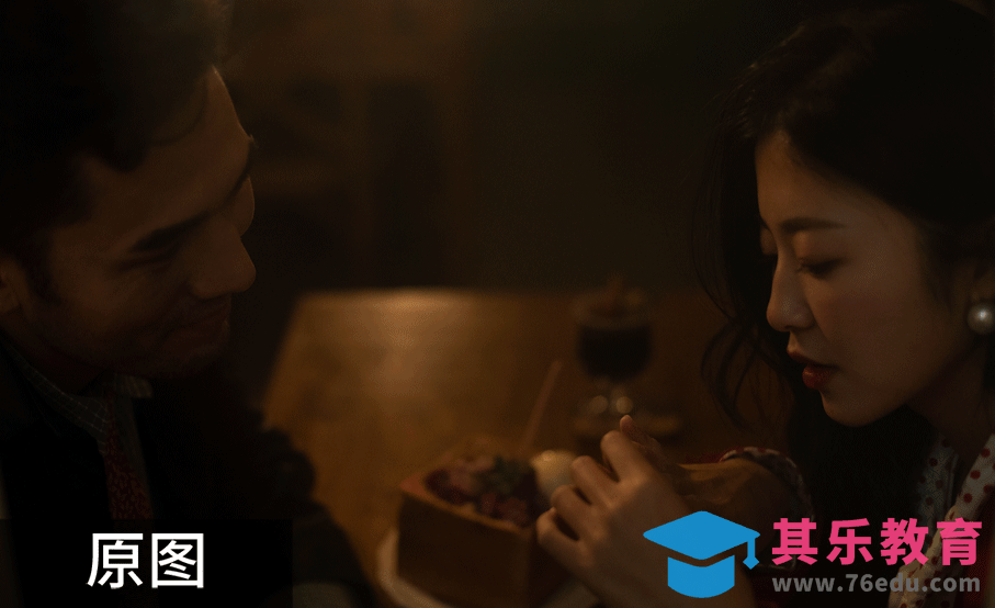 PS-轻复古港风情侣人像调色[虎课网手机摄影入门视频教程][MP4产品摄影教程全集 ]-第1张图片-我要自学网