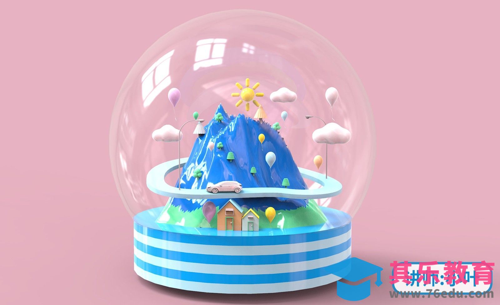 C4D-立体水晶球海报（上集）[虎课网C4D设计视频教程][产品数码建模MP4教程全集 ]-第1张图片-我要自学网