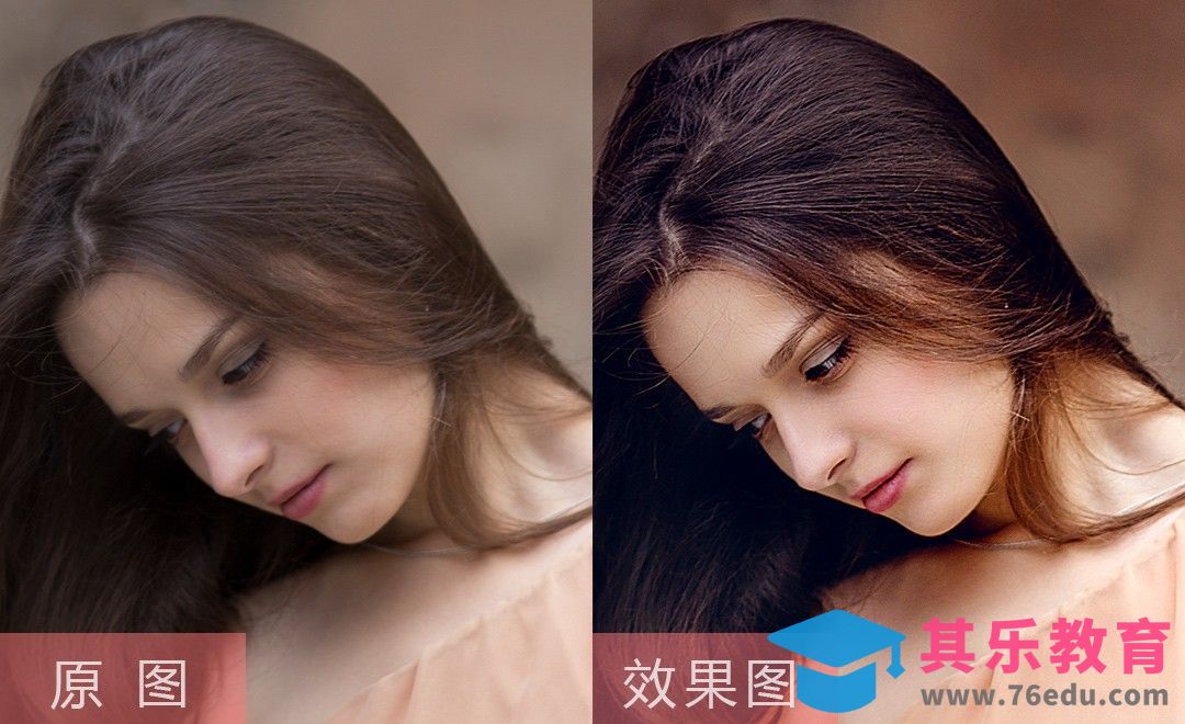 PS-复古美女精修[虎课网手机摄影入门视频教程][MP4产品摄影教程全集 ]-第1张图片-我要自学网