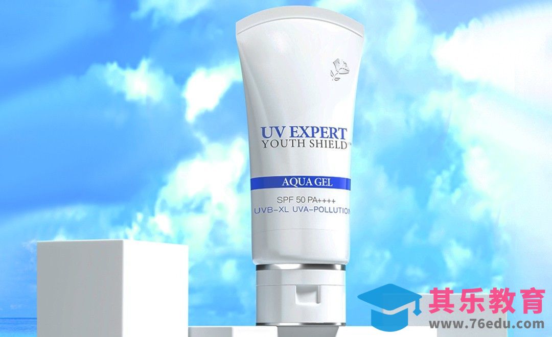 C4D+OC-防晒霜化妆品渲染[虎课网C4D设计视频教程][产品数码建模MP4教程全集 ]-第1张图片-我要自学网