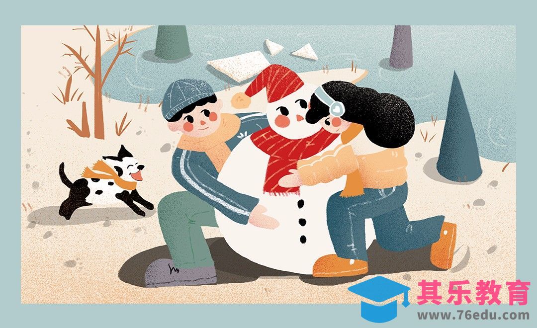 PS-板绘-冬天堆雪人插画[虎课网绘画插画视频教程][ipad商业插画MP4教程全集 ]-第1张图片-我要自学网