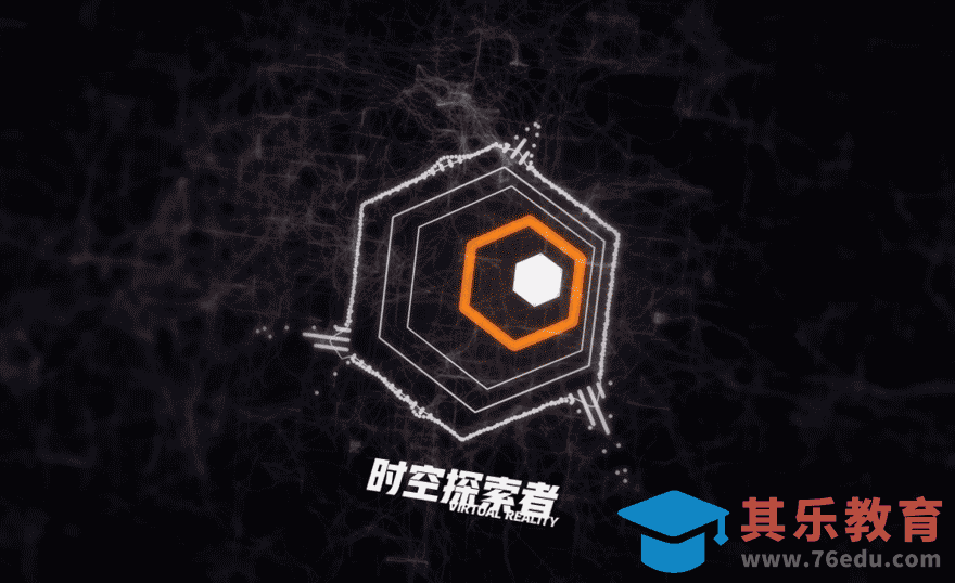AE-仿VR音频可视化专辑效果[虎课网影视动画制作视频教程][MP4影视拍摄教程全集 ]-第1张图片-我要自学网