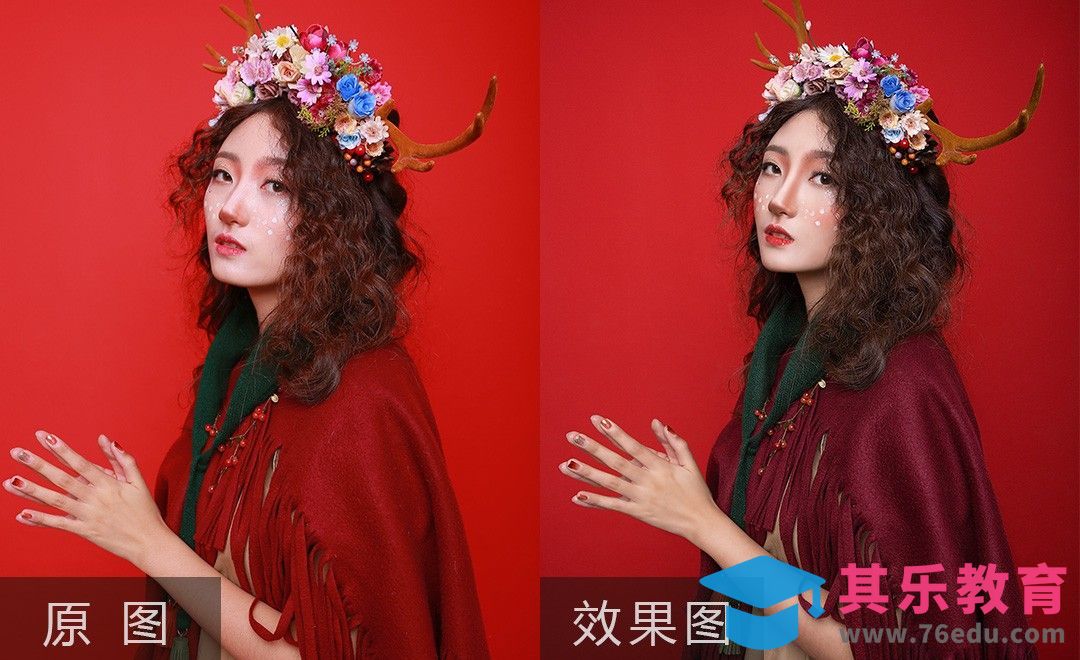 PS-圣诞小鹿妆人像精修[虎课网手机摄影入门视频教程][MP4产品摄影教程全集 ]-第1张图片-我要自学网