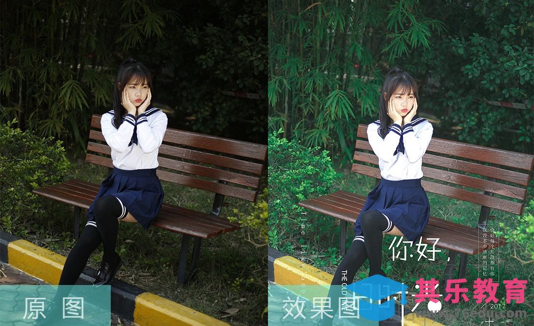 PS-欠曝图片后期小清新色调处理[虎课网手机摄影入门视频教程][MP4产品摄影教程全集 ]-第1张图片-我要自学网