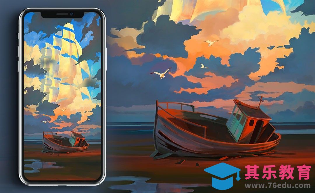 PS-板绘场景插画-搁浅[虎课网绘画插画视频教程][ipad商业插画MP4教程全集 ]-第1张图片-我要自学网