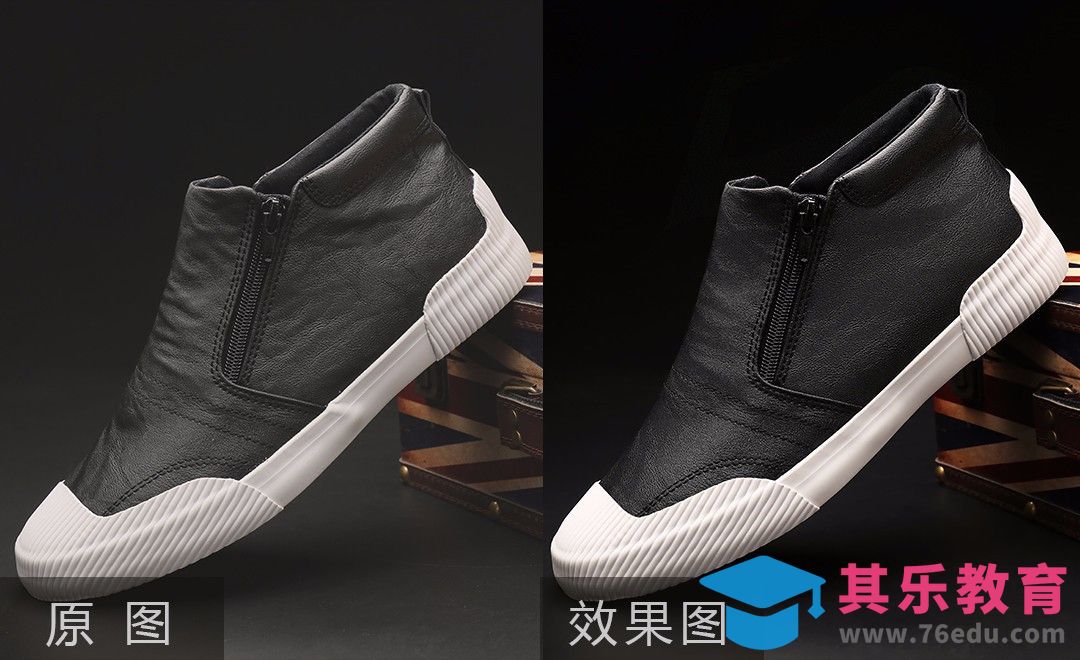 PS-黑色皮质男鞋精修[虎课网电商产品精修视频教程][最新PS修图教程全集MP4 ]-第1张图片-我要自学网