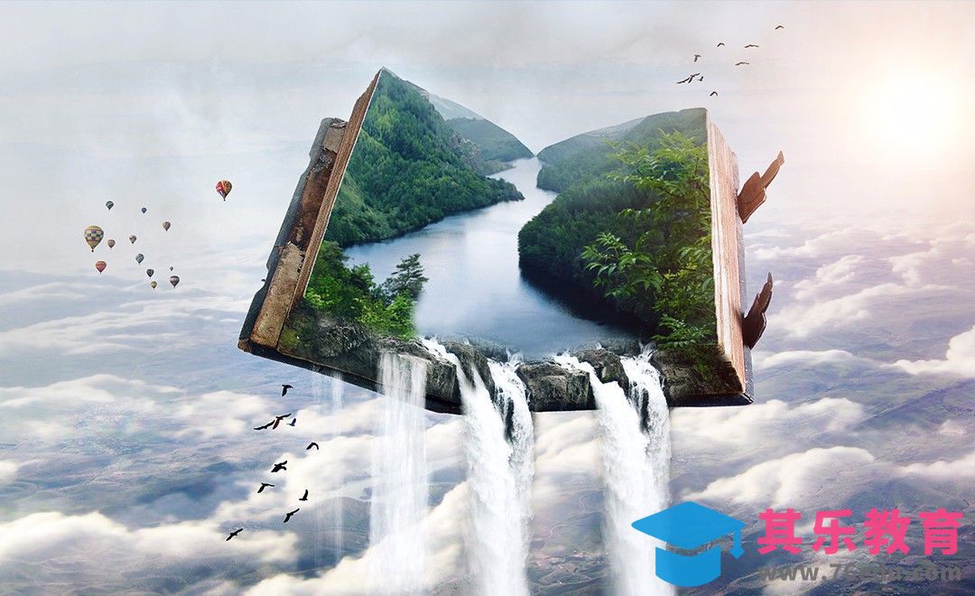 PS-云端“书瀑”·奇幻[平面设计视频教程][海报设计MP4高清全集 ]-第1张图片-我要自学网