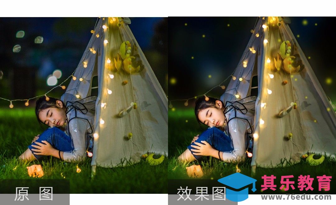 PS-夜灯下的精灵儿童人像后期修片[虎课网手机摄影入门视频教程][MP4产品摄影教程全集 ]-第1张图片-我要自学网