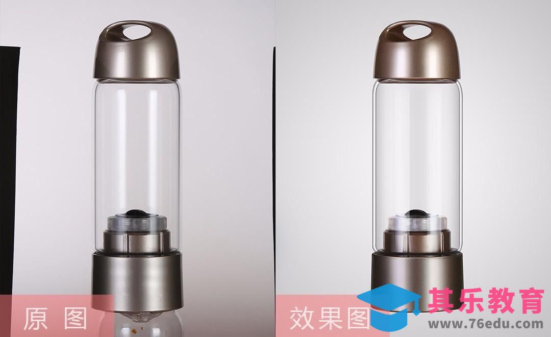 PS- 玫瑰金透明水杯精修[虎课网电商产品精修视频教程][最新PS修图教程全集MP4 ]-第1张图片-我要自学网