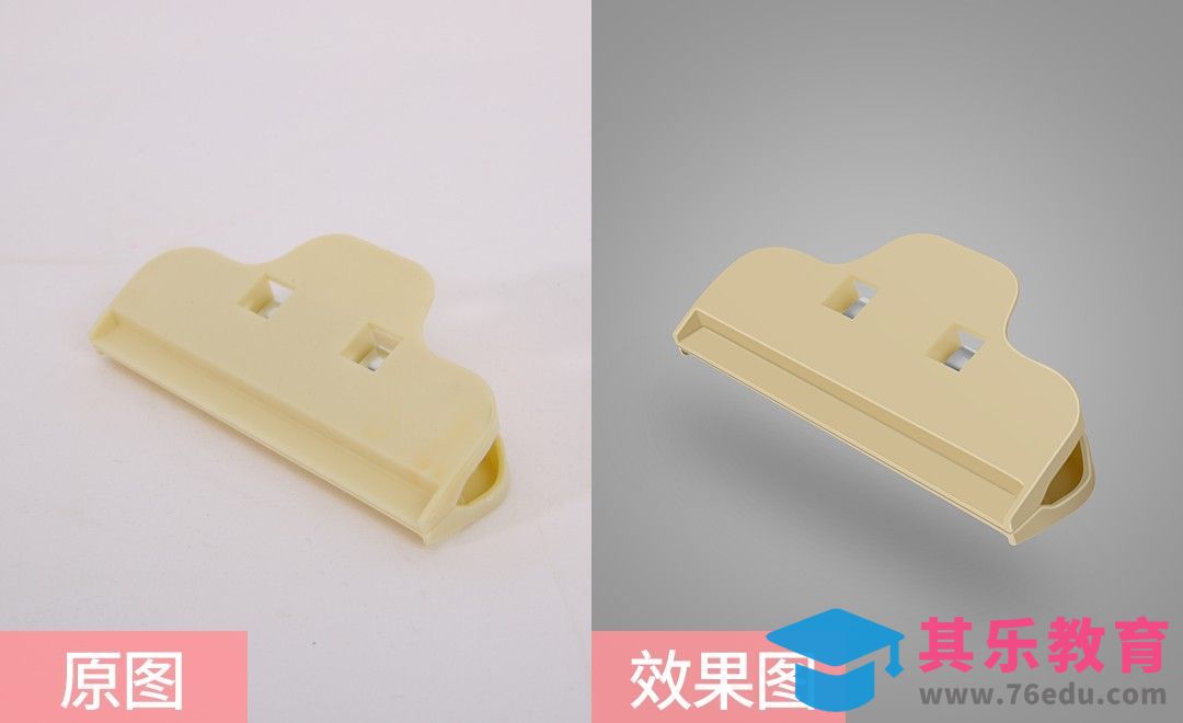 PS-塑料强力食品袋夹精修[虎课网电商产品精修视频教程][最新PS修图教程全集MP4 ]-第1张图片-我要自学网